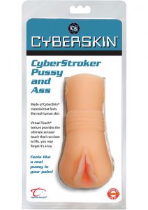 Cyberskin CyberStroker Pussy And Ass Masturbator Waterproof Natural